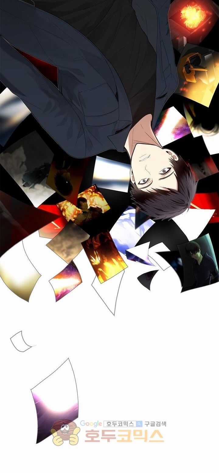 Vua Thăng Cấp Chương 1 trang 35