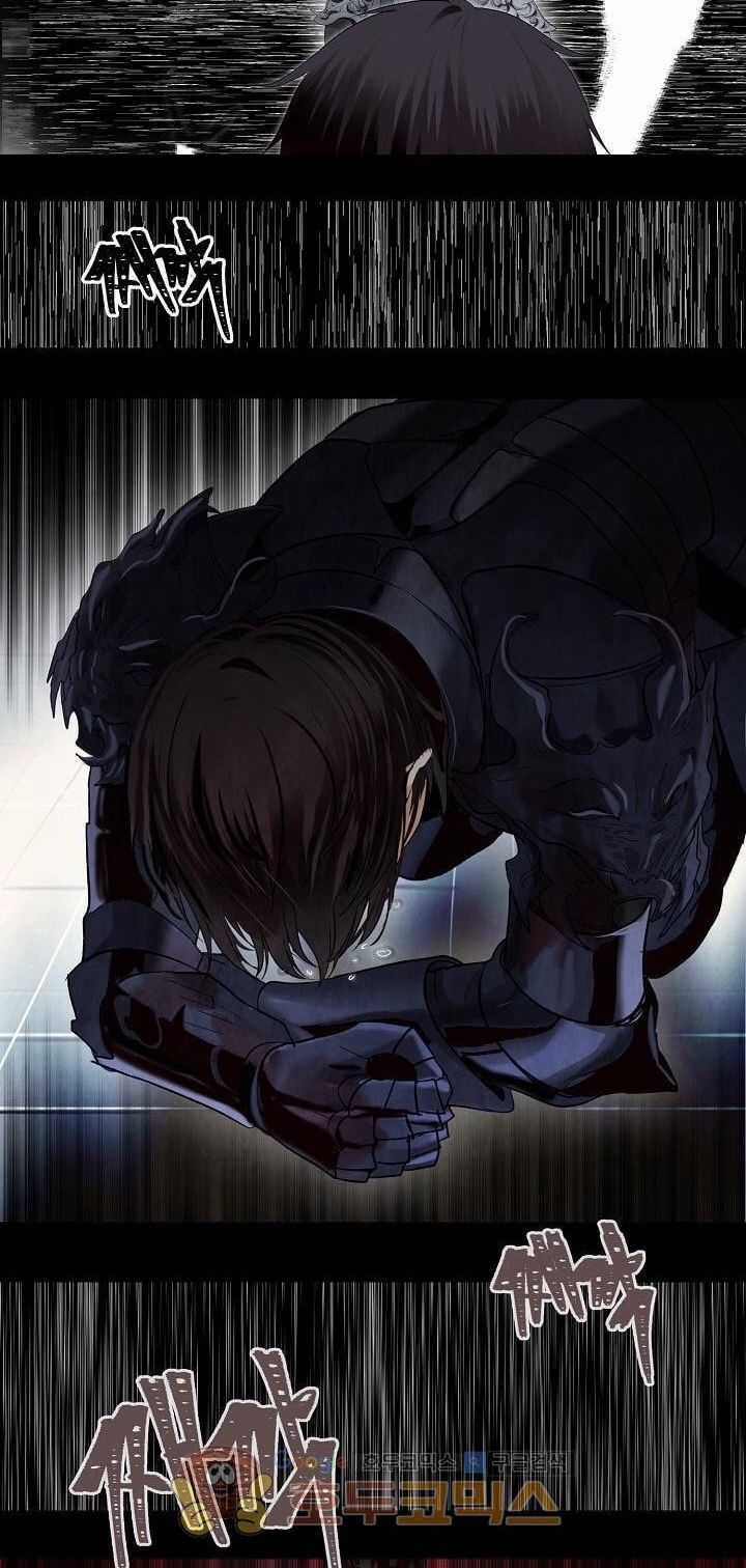 Vua Thăng Cấp Chương 1 trang 51