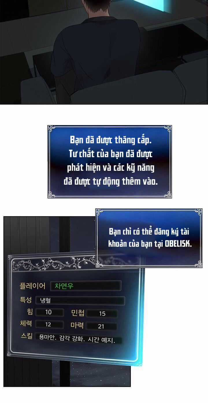 Vua Thăng Cấp Chương 1 trang 57