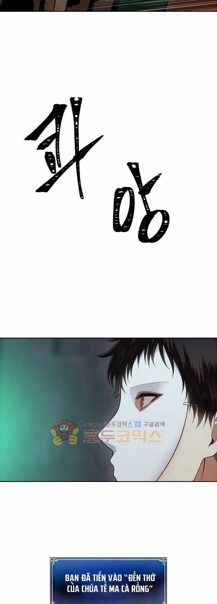 Vua Thăng Cấp Chương 10 trang 15