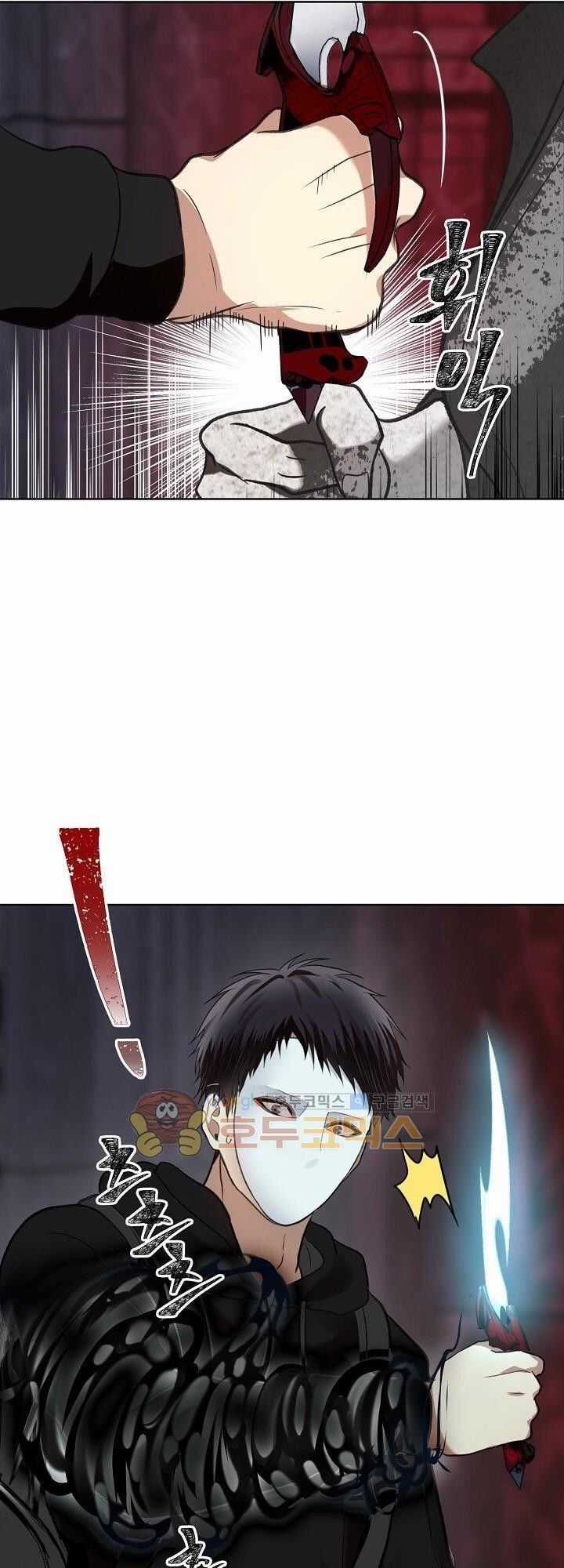 Vua Thăng Cấp Chương 10 trang 23