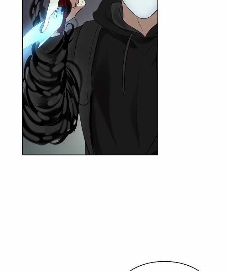 Vua Thăng Cấp Chương 10 trang 26