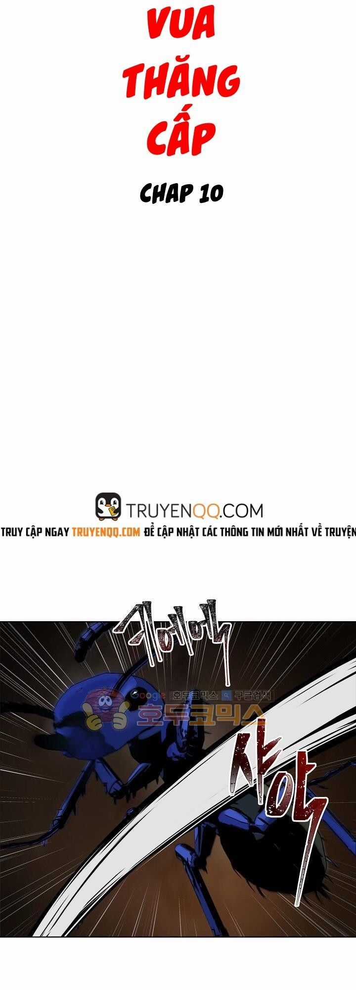 Vua Thăng Cấp Chương 10 trang 37