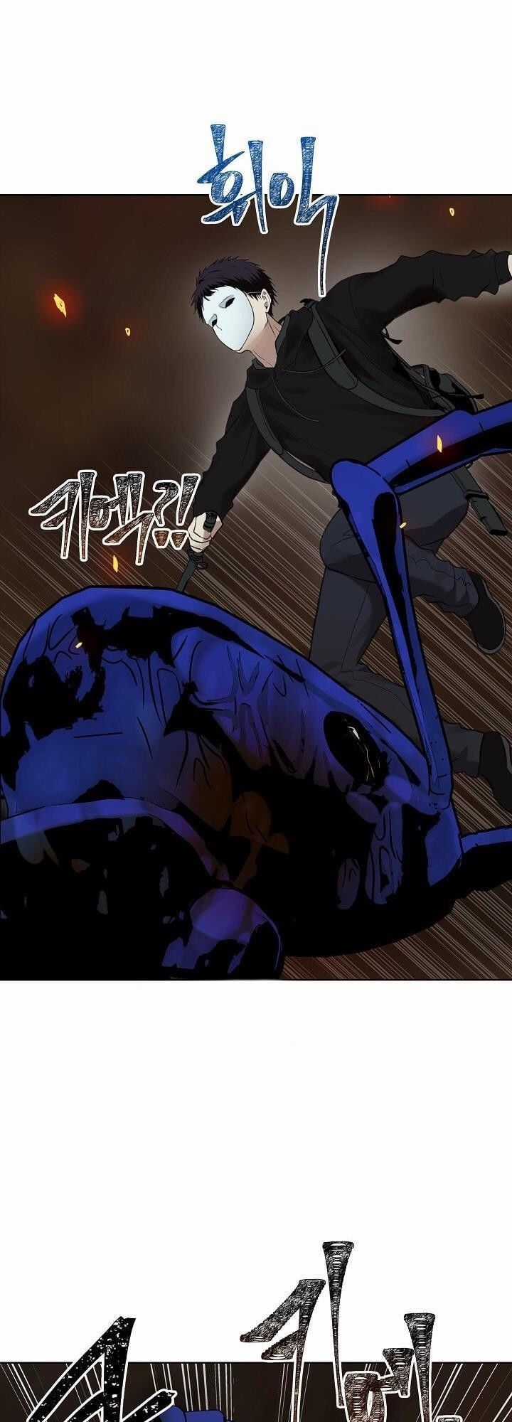 Vua Thăng Cấp Chương 10 trang 41