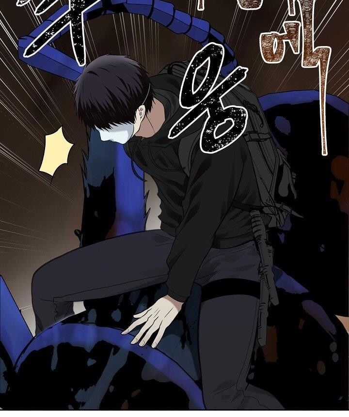 Vua Thăng Cấp Chương 10 trang 42