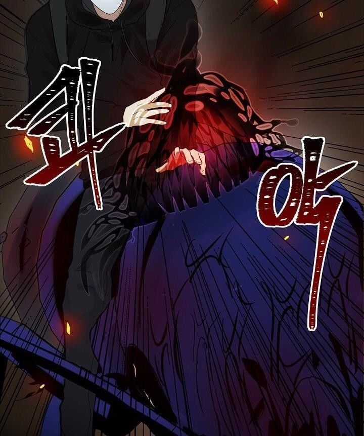 Vua Thăng Cấp Chương 10 trang 44