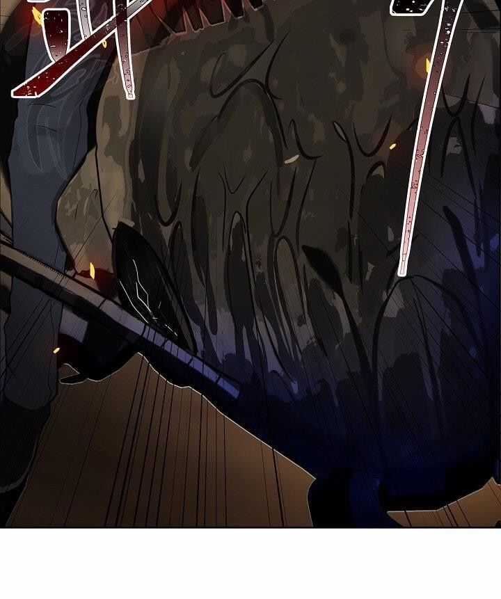 Vua Thăng Cấp Chương 10 trang 46