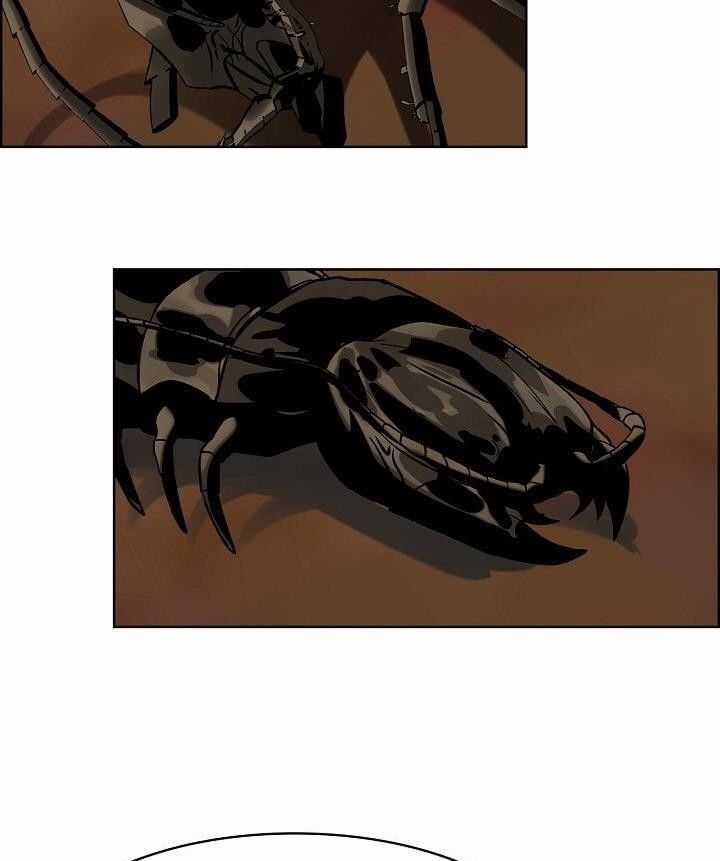 Vua Thăng Cấp Chương 10 trang 60