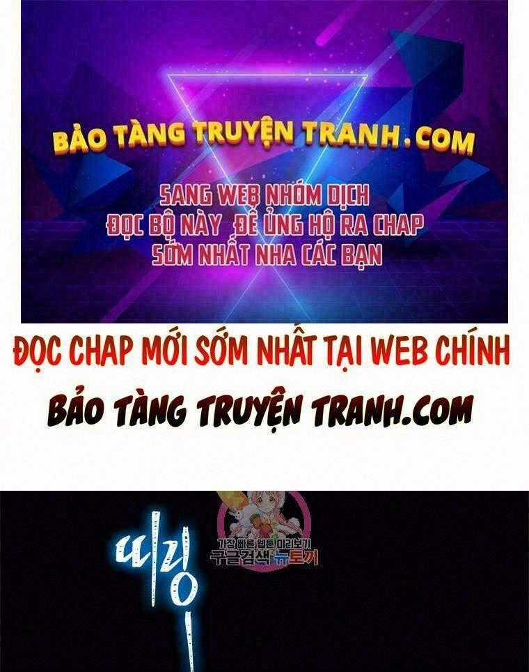 Vua Thăng Cấp Chương 104 trang 0