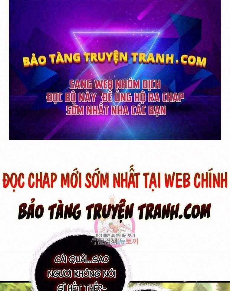 Vua Thăng Cấp Chương 106 trang 0