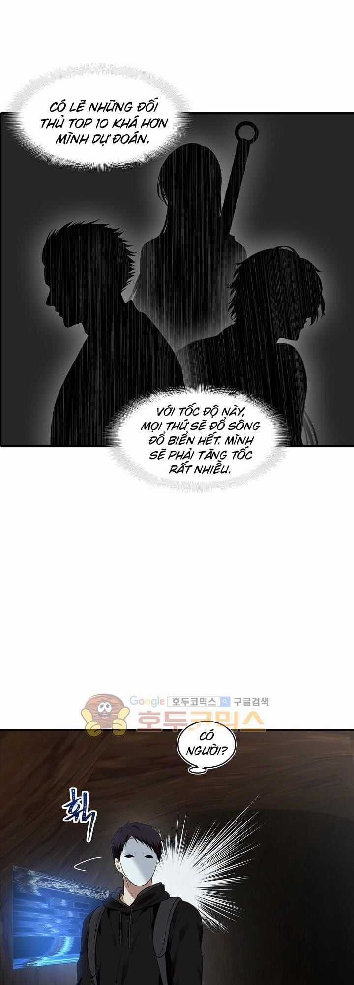 Vua Thăng Cấp Chương 11 trang 13