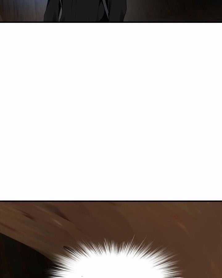 Vua Thăng Cấp Chương 11 trang 14