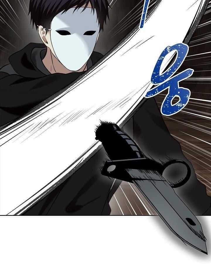 Vua Thăng Cấp Chương 11 trang 18