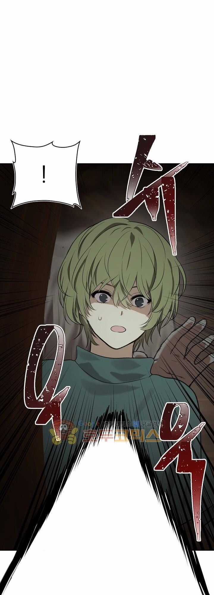 Vua Thăng Cấp Chương 11 trang 19