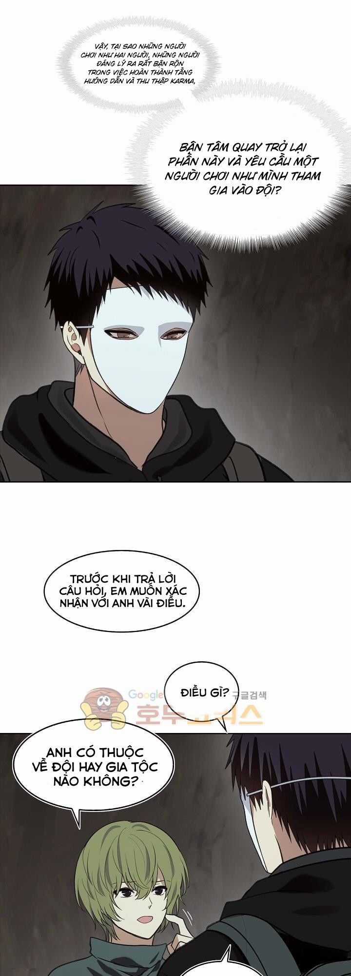 Vua Thăng Cấp Chương 11 trang 43