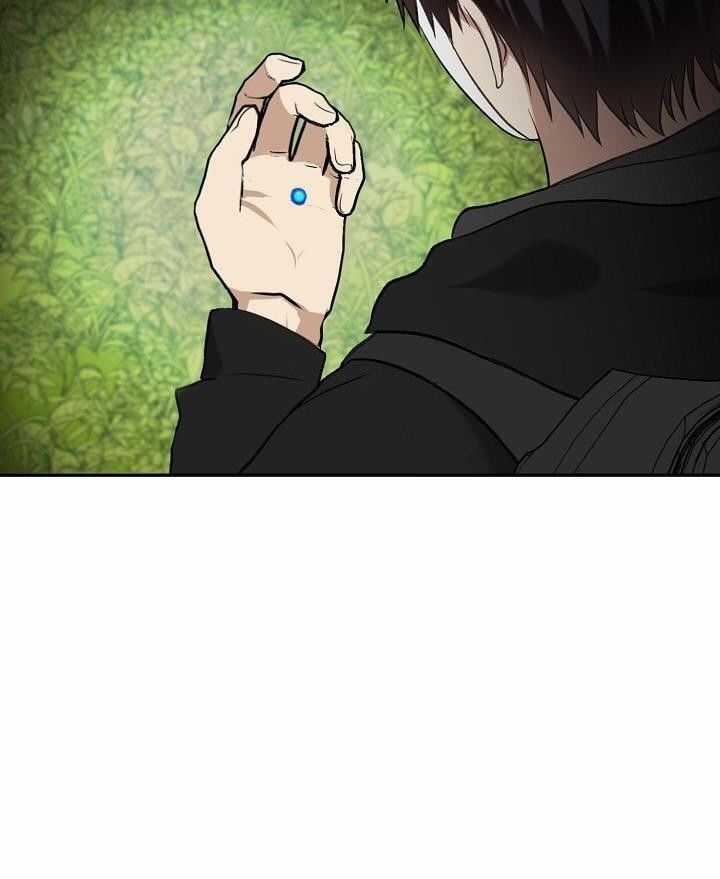 Vua Thăng Cấp Chương 12 trang 12