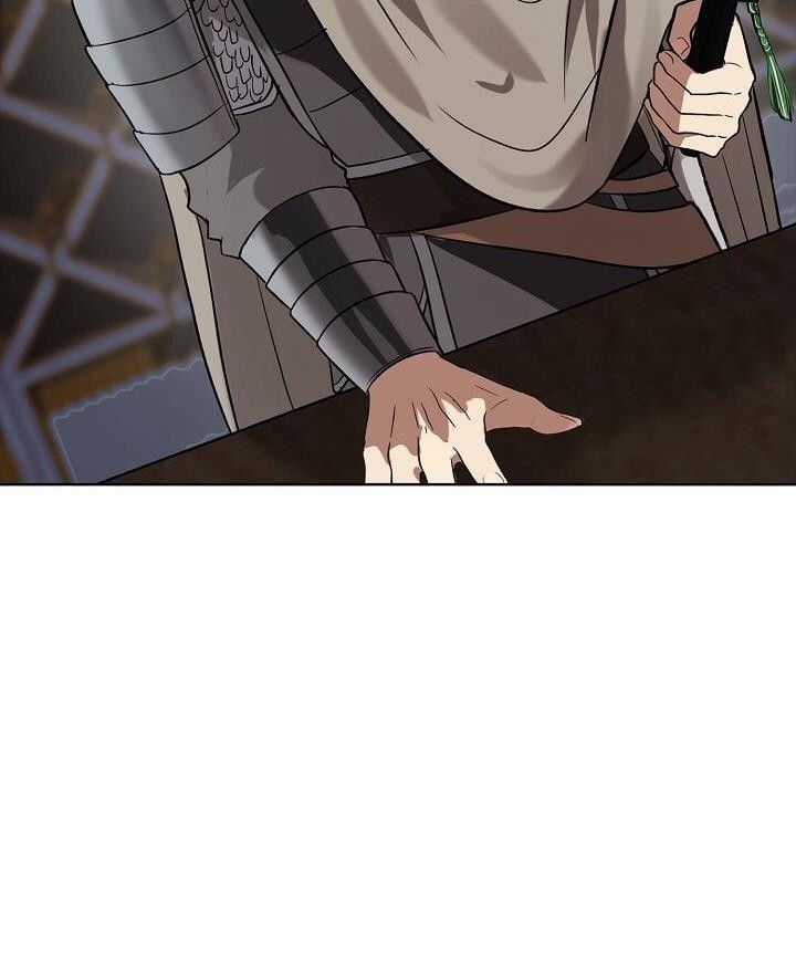 Vua Thăng Cấp Chương 12 trang 38