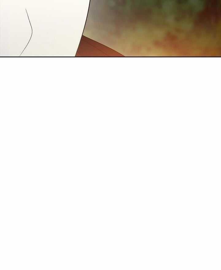 Vua Thăng Cấp Chương 12 trang 44