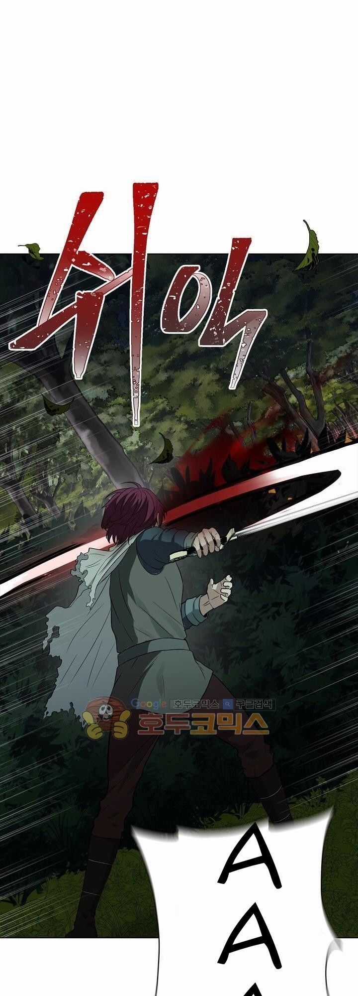 Vua Thăng Cấp Chương 12 trang 63