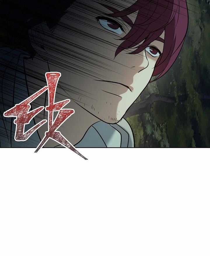 Vua Thăng Cấp Chương 12 trang 66