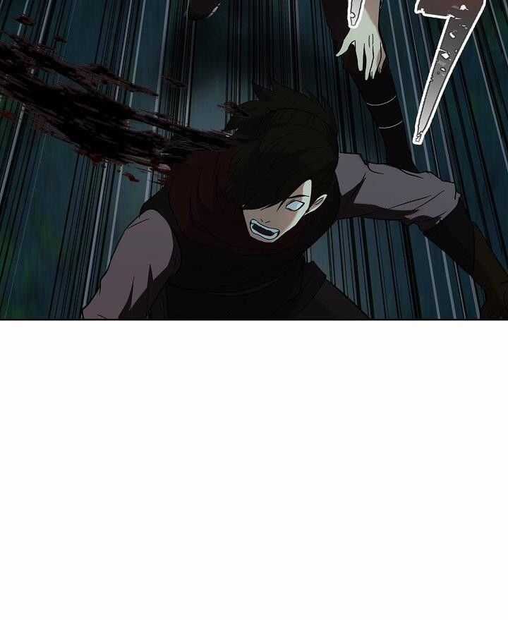 Vua Thăng Cấp Chương 12 trang 68