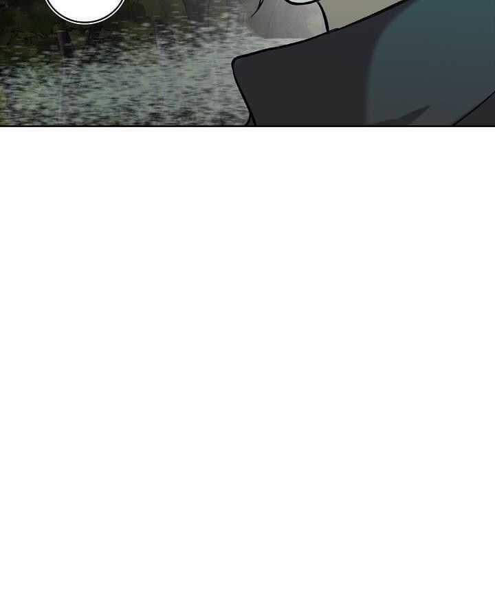 Vua Thăng Cấp Chương 12 trang 74