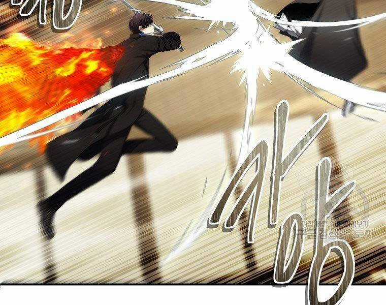 Vua Thăng Cấp Chương 124 trang 111