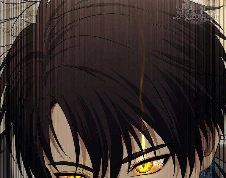 Vua Thăng Cấp Chương 124 trang 130