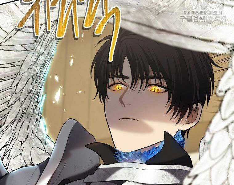 Vua Thăng Cấp Chương 124 trang 142