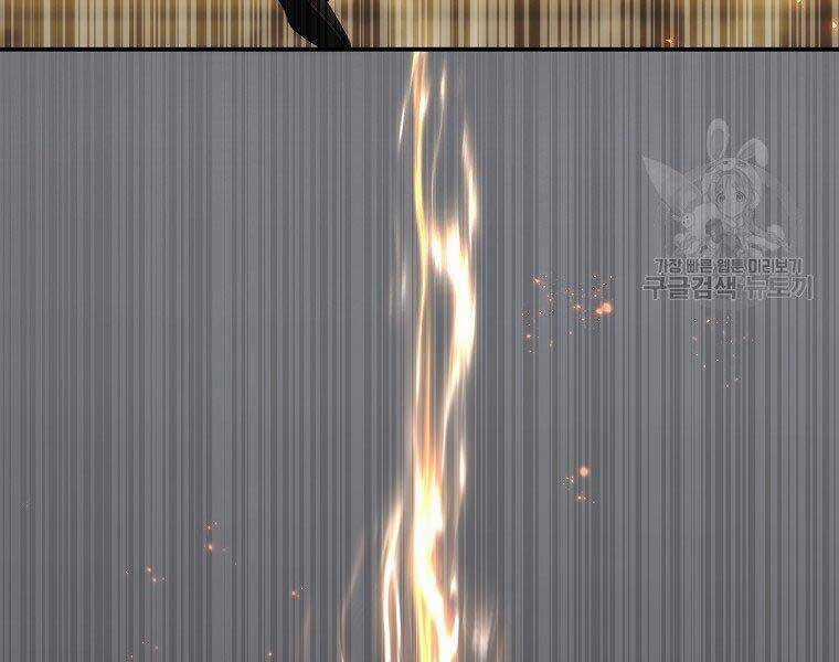 Vua Thăng Cấp Chương 124 trang 149