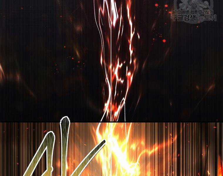 Vua Thăng Cấp Chương 124 trang 153