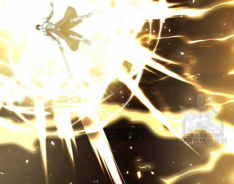 Vua Thăng Cấp Chương 124 trang 167