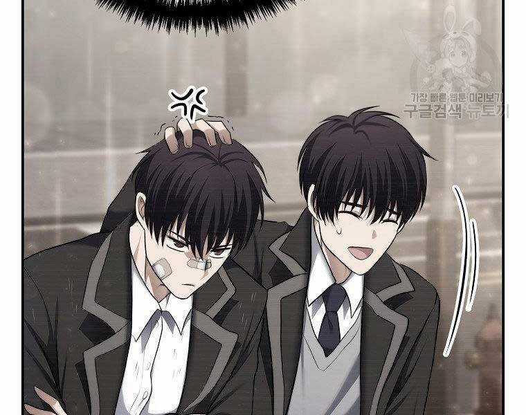 Vua Thăng Cấp Chương 124 trang 184