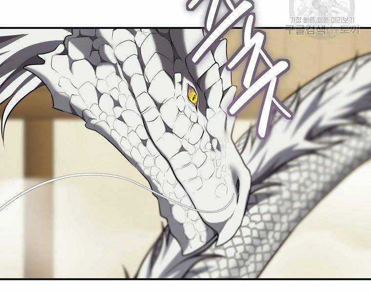 Vua Thăng Cấp Chương 124 trang 20