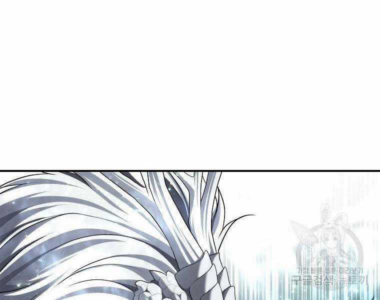 Vua Thăng Cấp Chương 124 trang 21