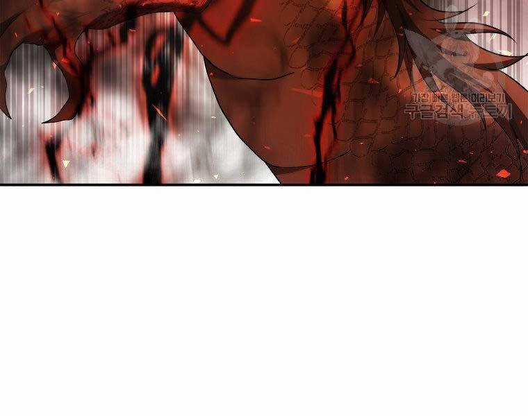 Vua Thăng Cấp Chương 124 trang 29