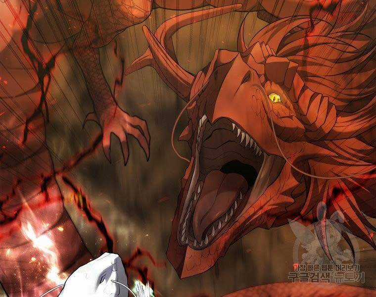 Vua Thăng Cấp Chương 124 trang 32