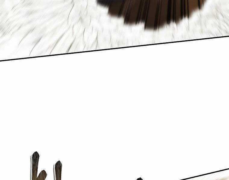 Vua Thăng Cấp Chương 124 trang 57