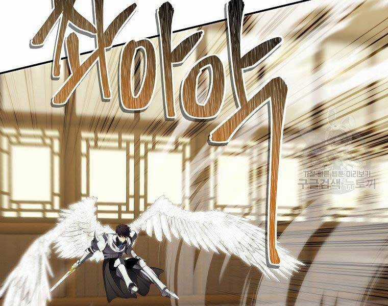 Vua Thăng Cấp Chương 124 trang 58