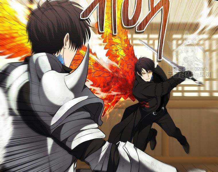 Vua Thăng Cấp Chương 124 trang 60