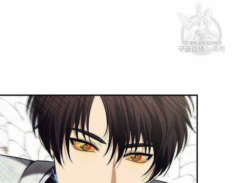 Vua Thăng Cấp Chương 124 trang 62