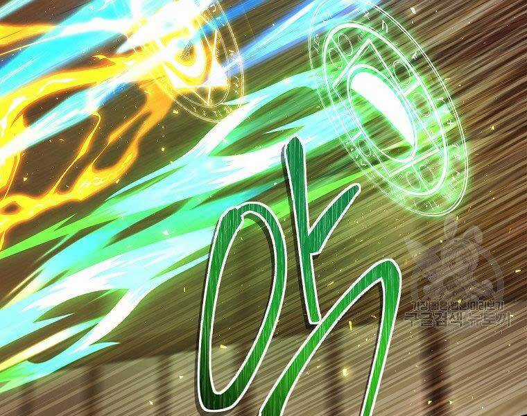 Vua Thăng Cấp Chương 124 trang 78