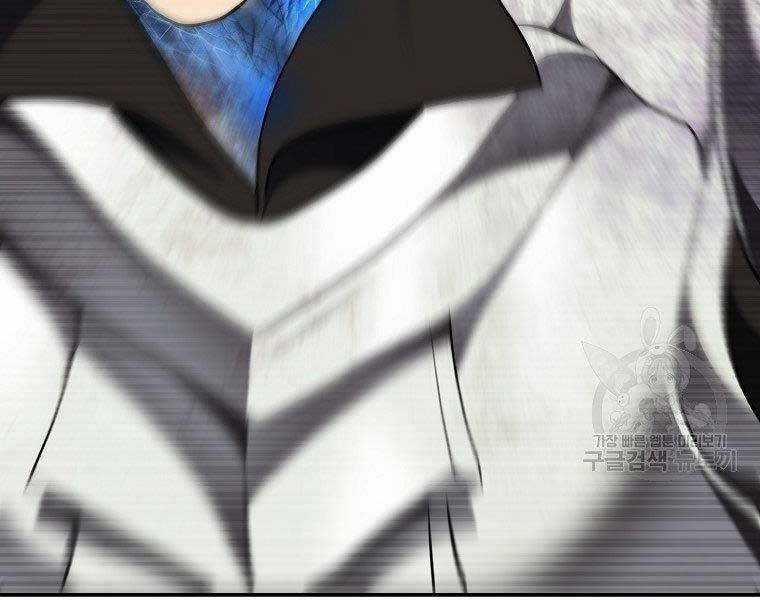 Vua Thăng Cấp Chương 124 trang 89