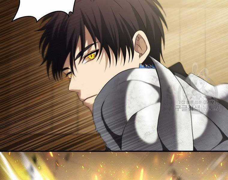 Vua Thăng Cấp Chương 124 trang 91