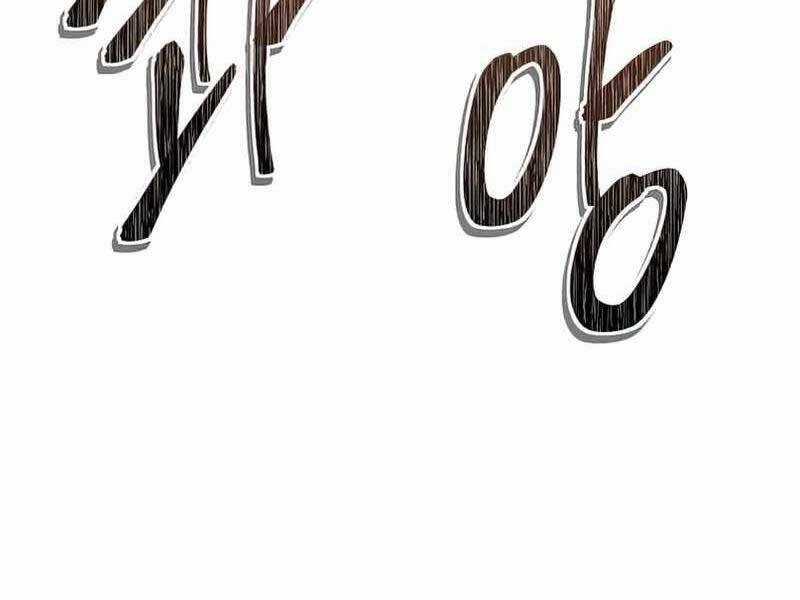 Vua Thăng Cấp Chương 125 trang 160