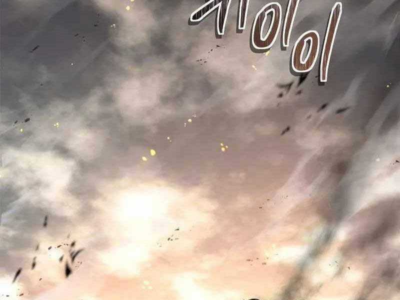 Vua Thăng Cấp Chương 125 trang 164