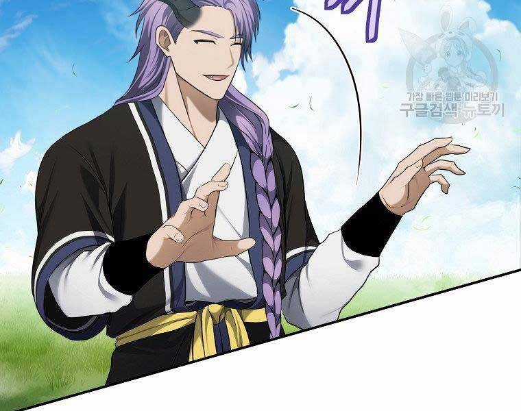 Vua Thăng Cấp Chương 126 trang 114