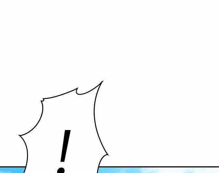 Vua Thăng Cấp Chương 126 trang 118