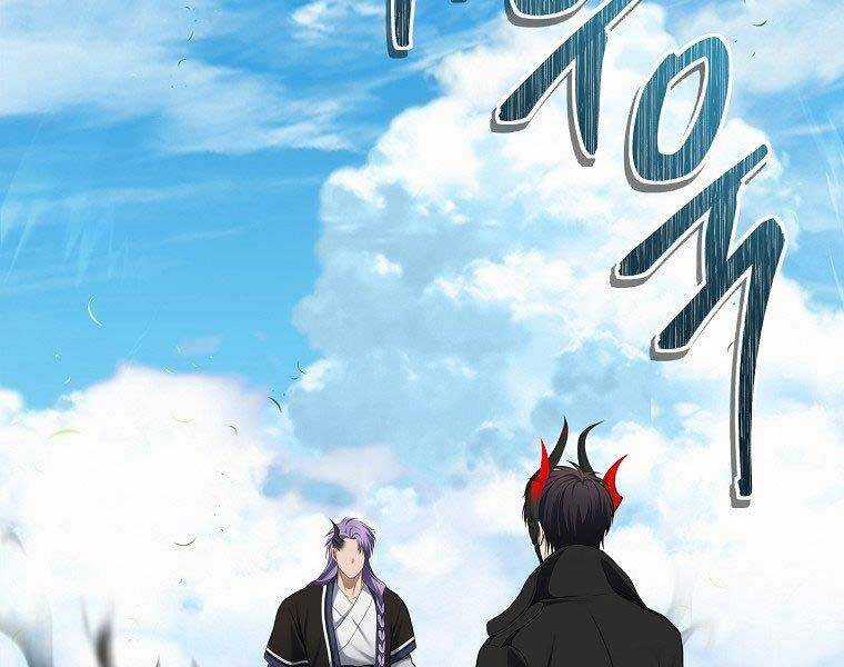 Vua Thăng Cấp Chương 126 trang 120