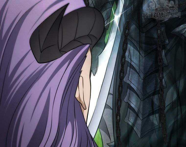 Vua Thăng Cấp Chương 126 trang 129